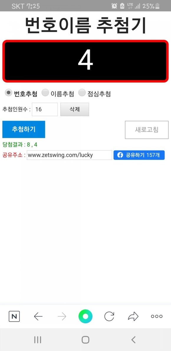 킴쓰컴퍼니 이미지