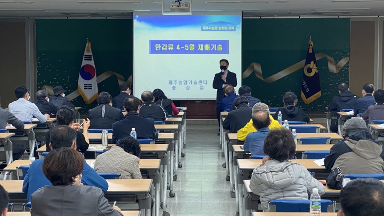제주시농협하나로마트노형점 이미지