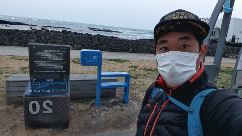 제주클린연구소 이미지