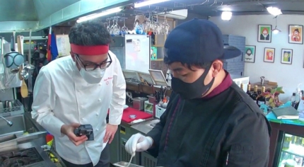 골목닭갈비 이미지