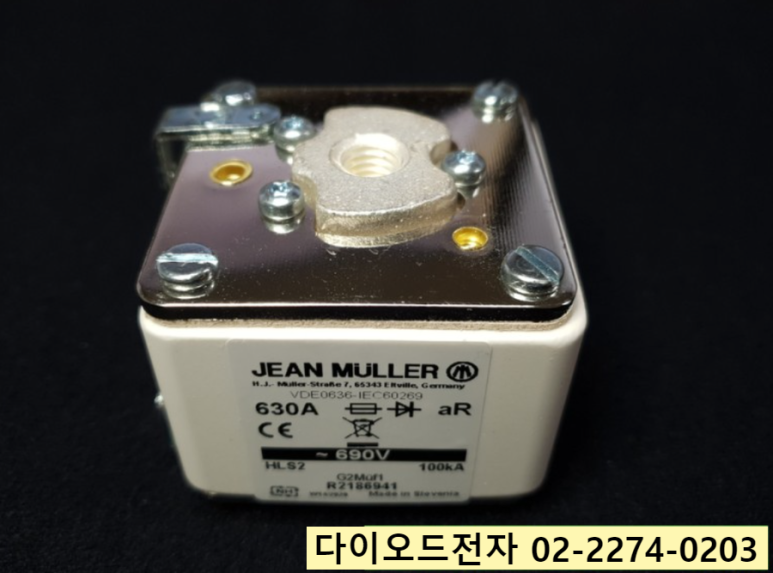 (주)휴즈 이미지