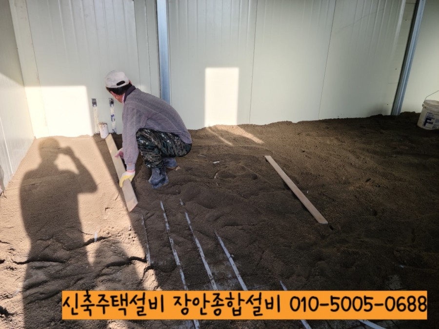 보성종합보일러 이미지