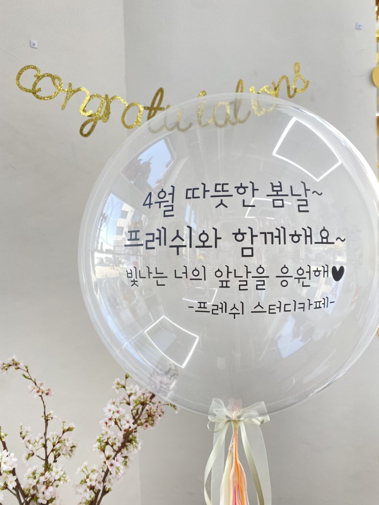 가람스터디카페 이미지