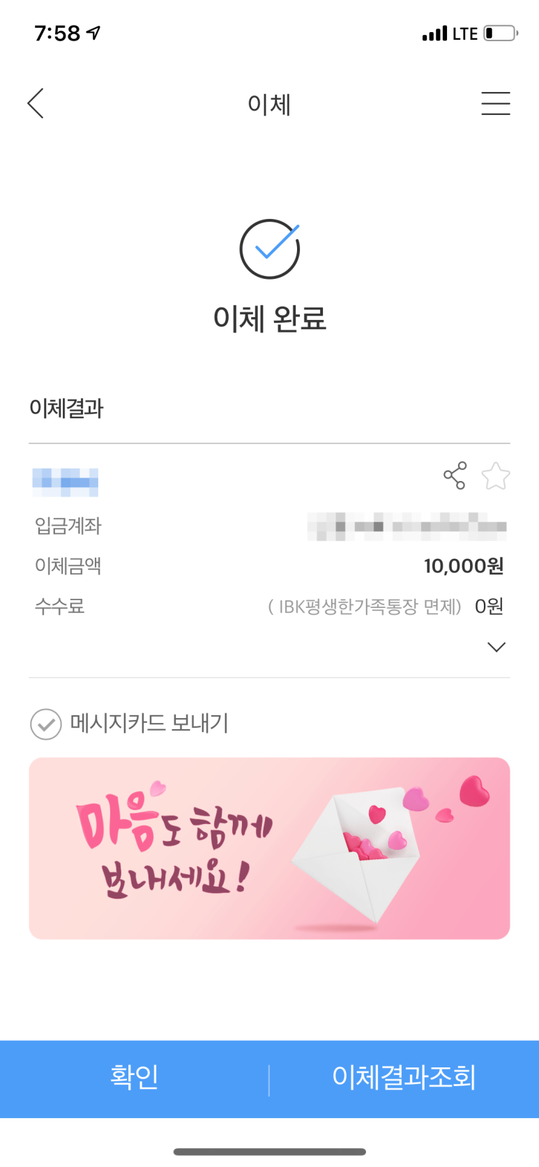 COFFEE끌림 이미지