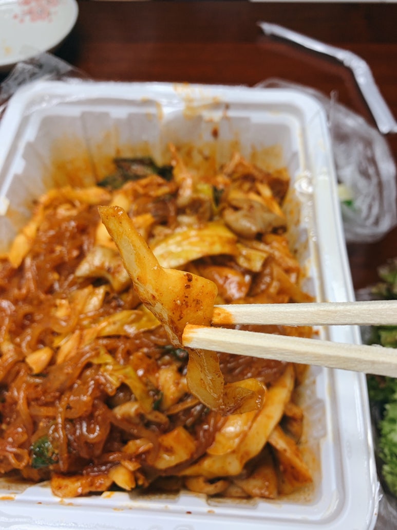우리두리곱창 이미지