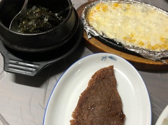 경주횟집 지중해 이미지