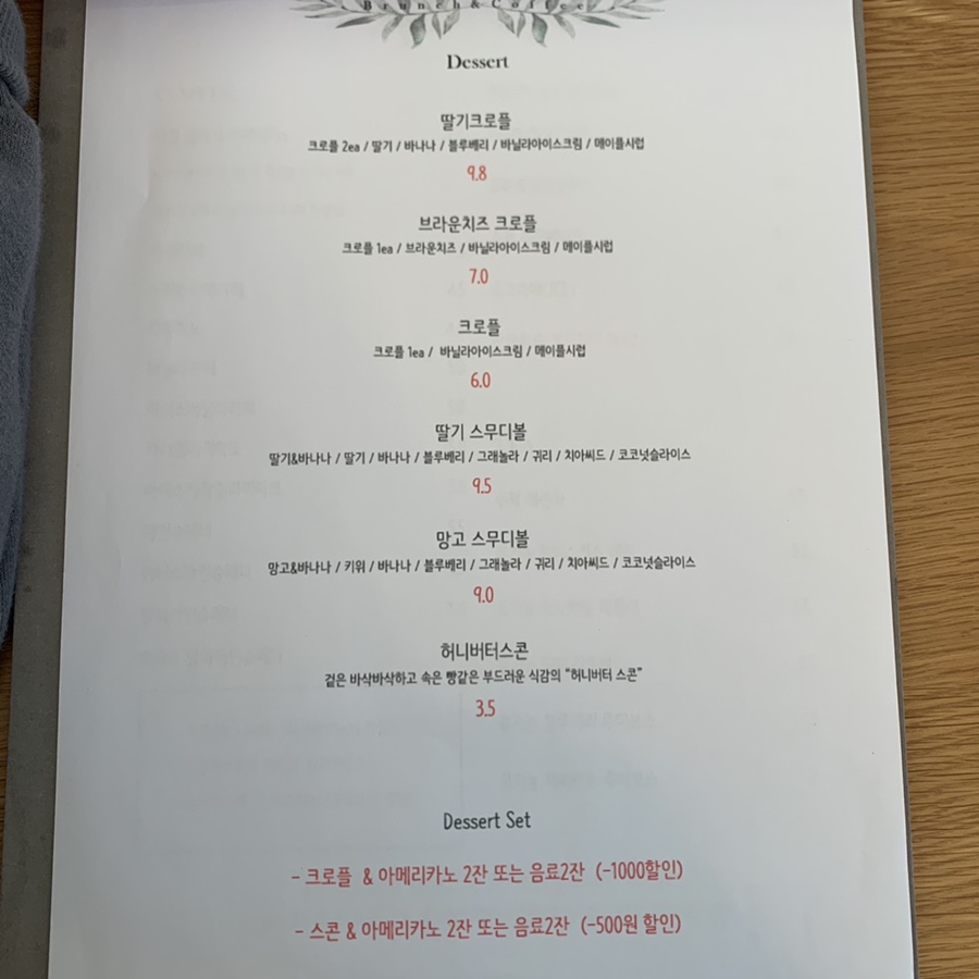 씨즐 이미지