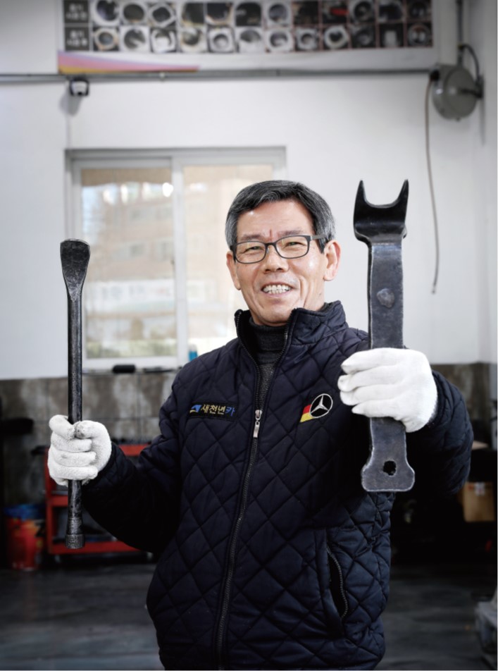 대해카클리닉 이미지