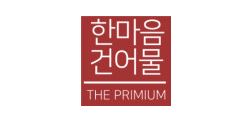 한마음건어물 이미지