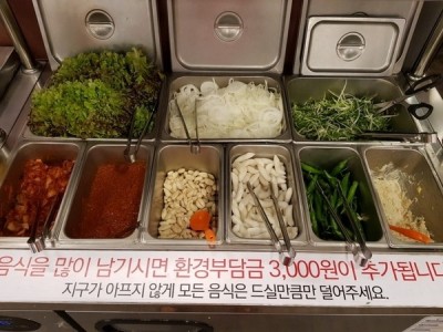 최진사댁무한숯불갈비 이미지