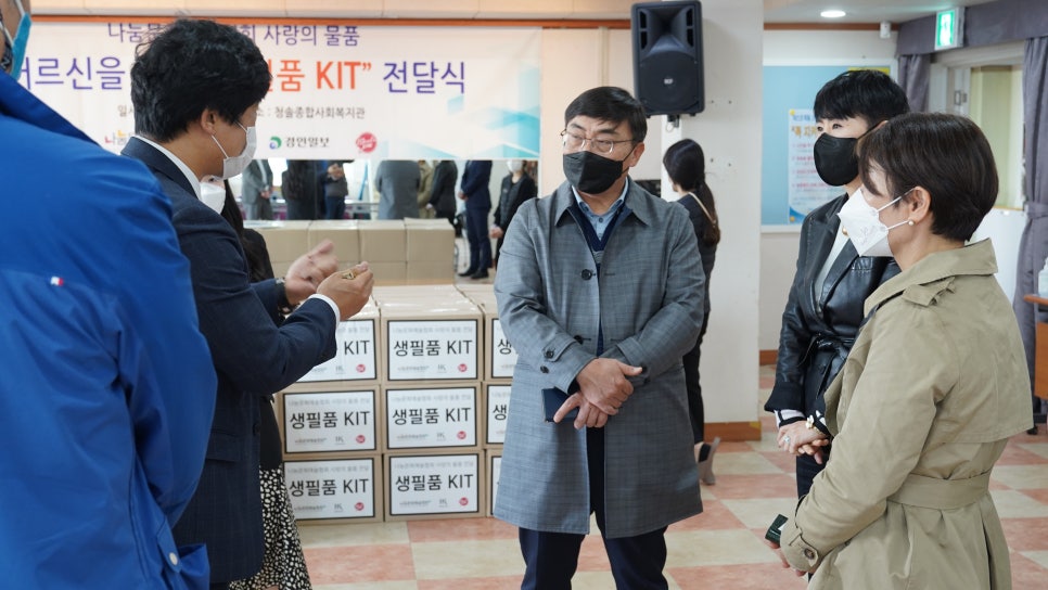 주식회사 밀스원 이미지