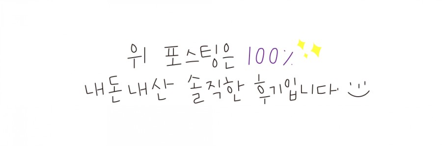 웍105직화쭈꾸미 이미지