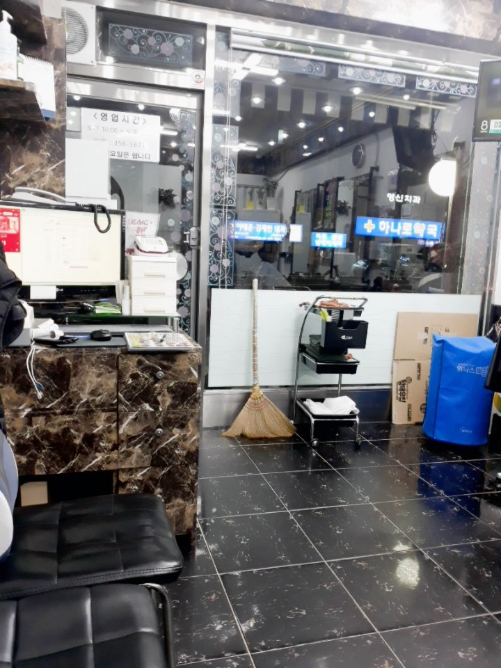 포맨남성컷 이미지