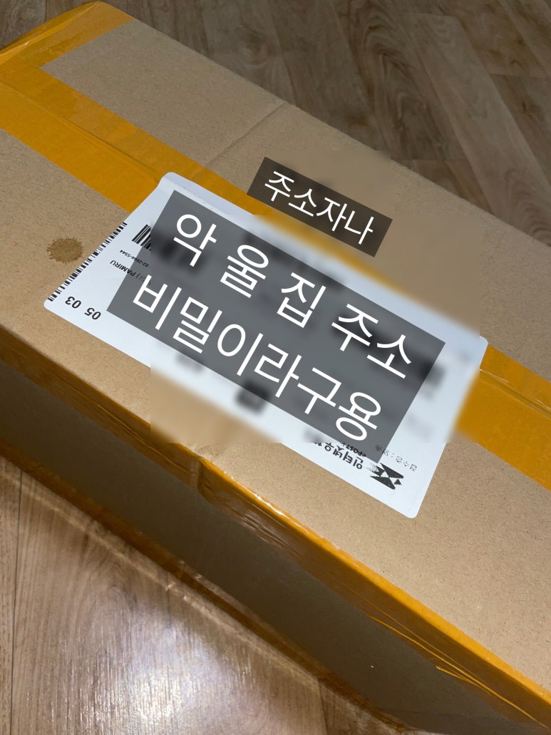 로앤씨 이미지