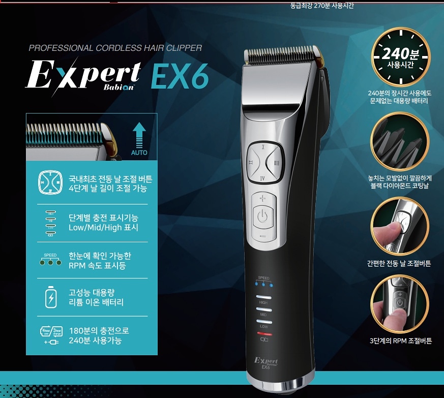 테디헤어코스메틱 이미지