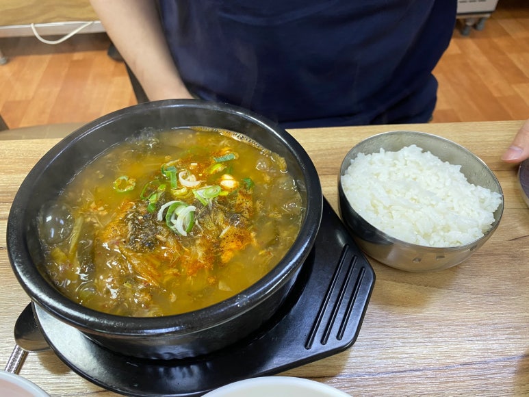 대원어탕 이미지