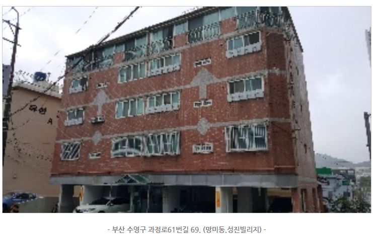 성진빌리지 이미지