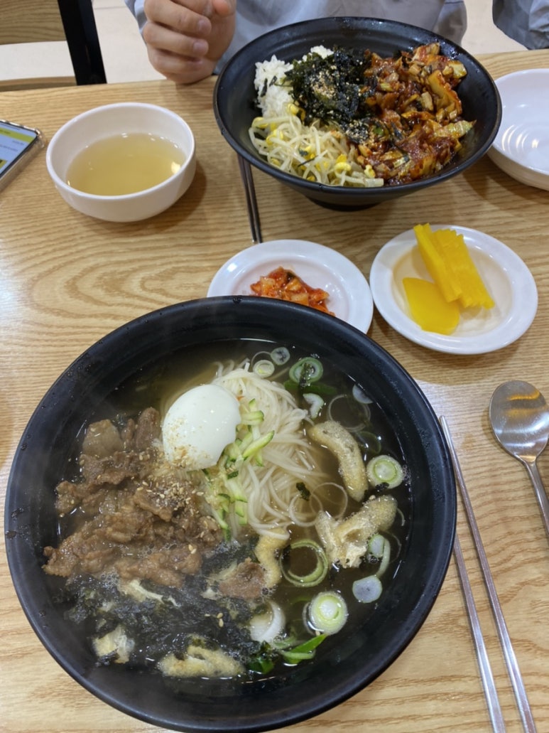 우리동네국수집 이미지