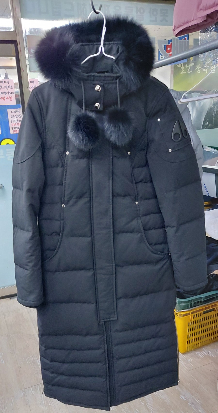 동부세탁소 이미지
