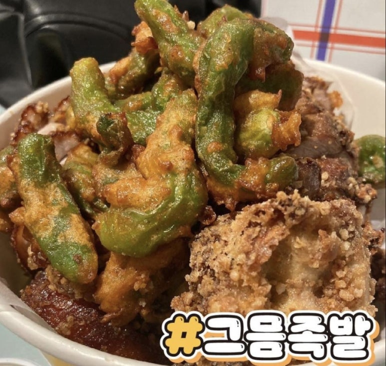 네일;디아마노 이미지