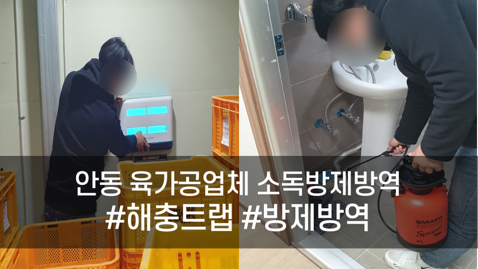 만표기업 이미지