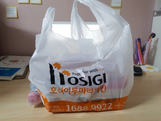 교촌치킨후암점 이미지