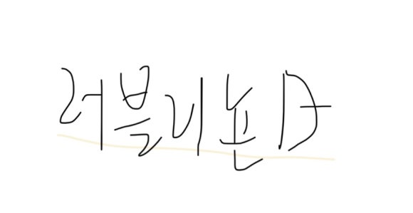 비케이아이디 이미지