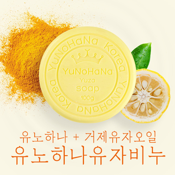 농업회사법인(주)거제동백연구소 이미지