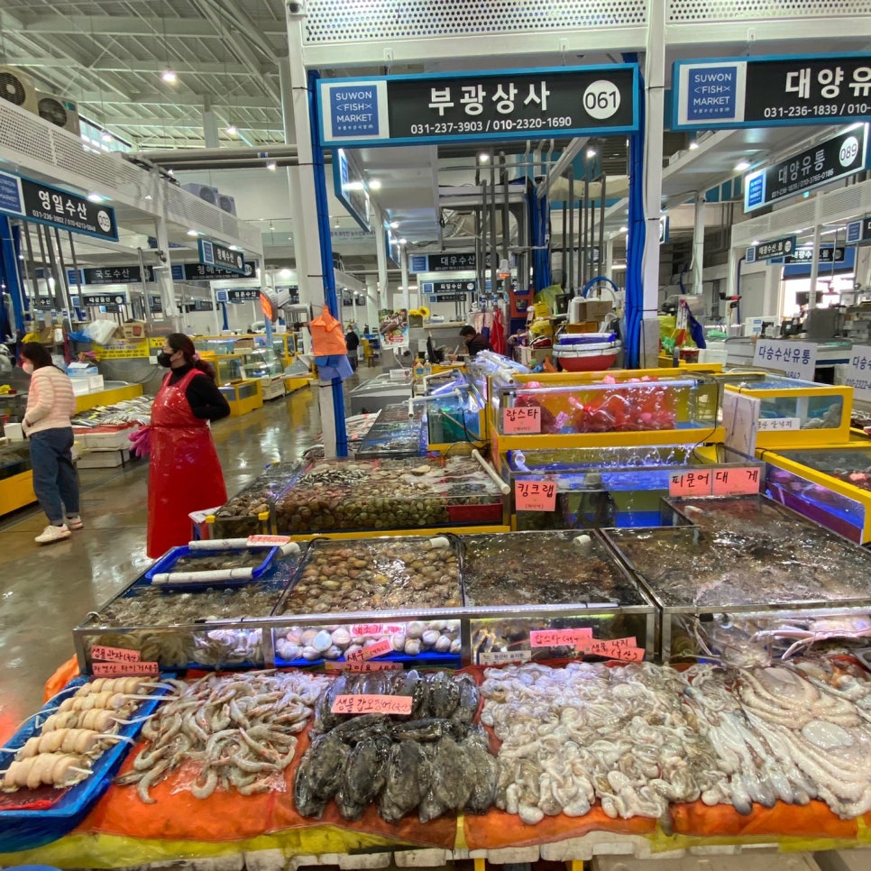 부광상사 이미지