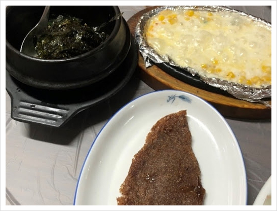 지중해횟집 이미지