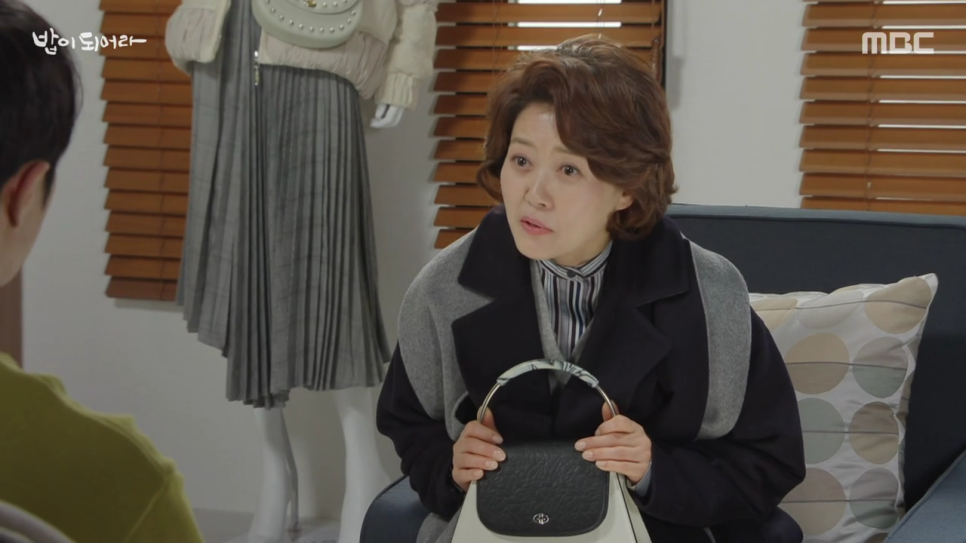 그랭드보떼 이미지