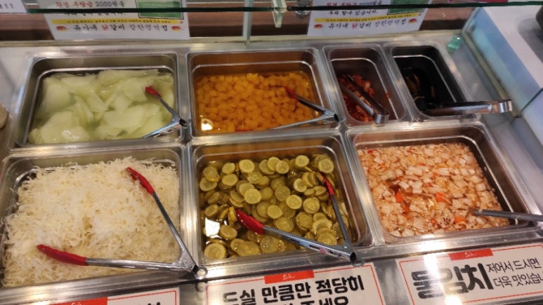 유가네닭갈비장한평역점 이미지