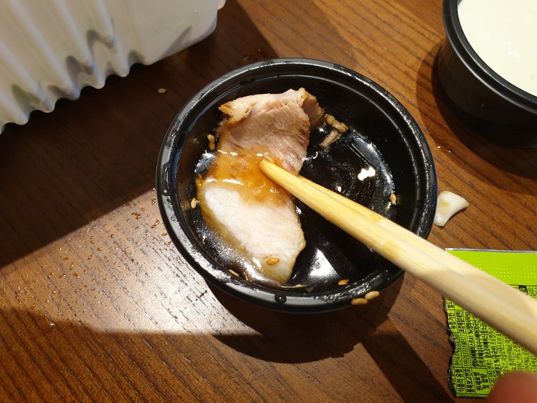 족발미남 이미지