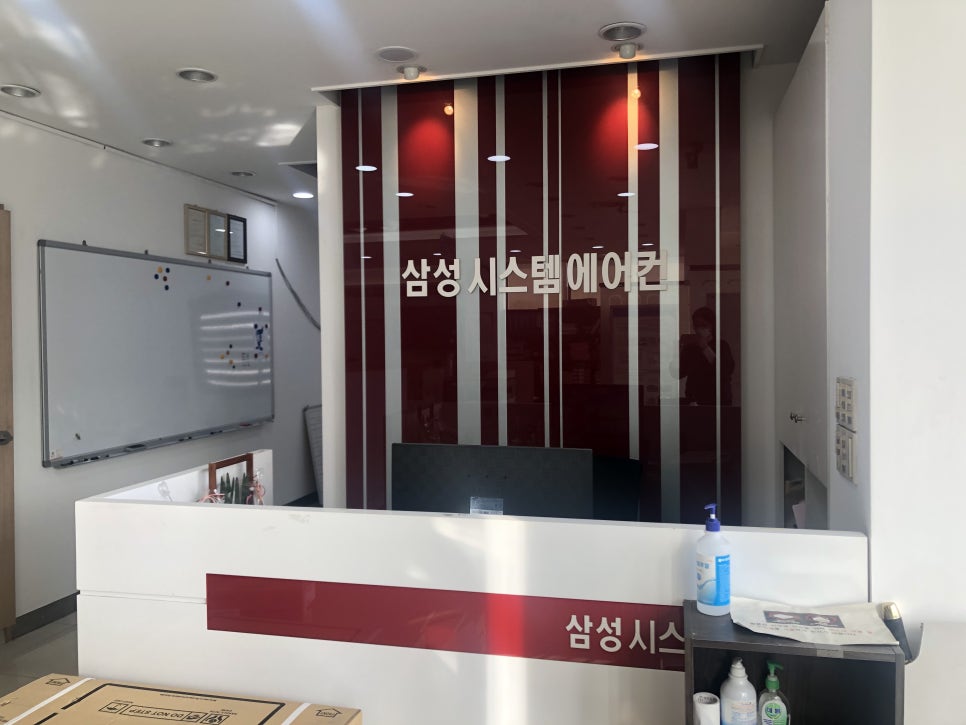 동산치과의원 이미지