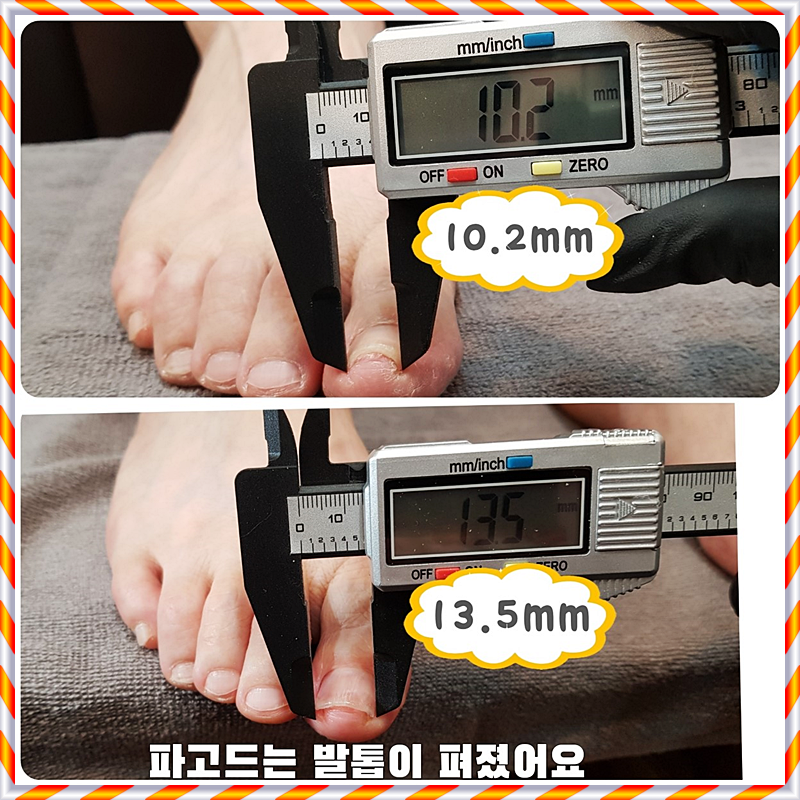 아톰네일 이미지