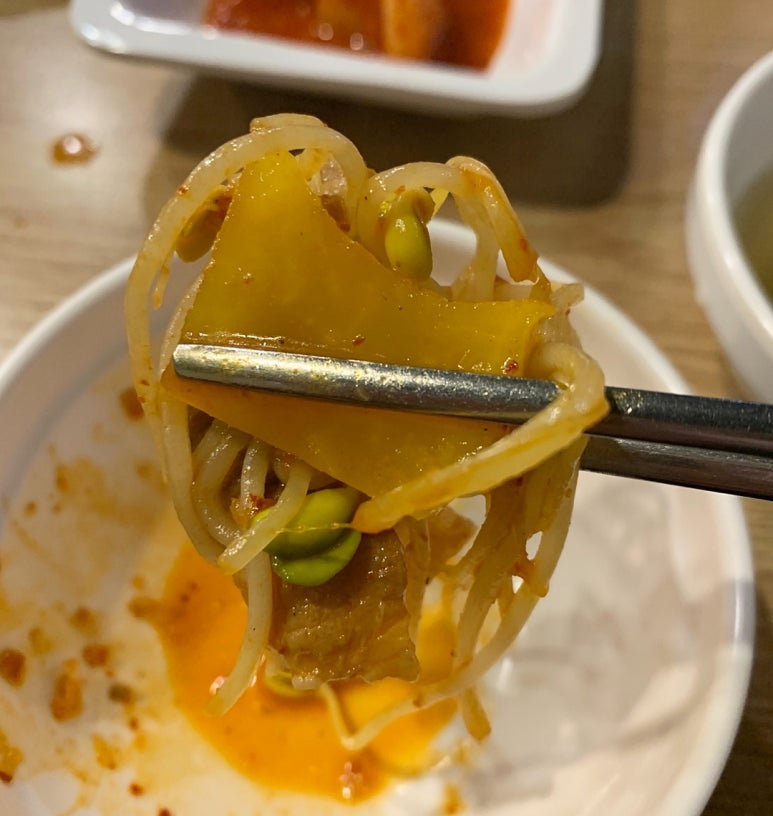 콩불 이미지