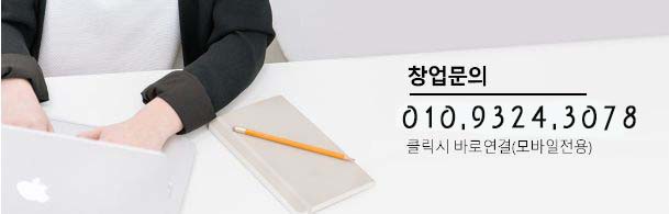피자나라치킨공주김해 이미지