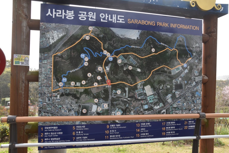 용담기사 이미지