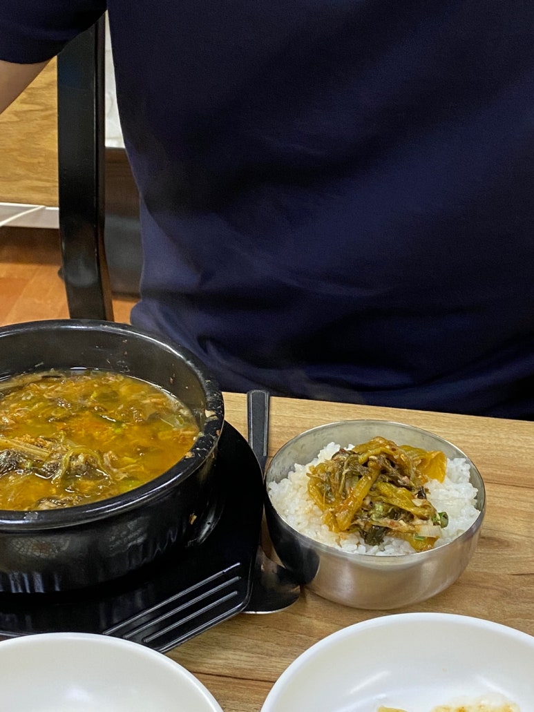 대원어탕 이미지