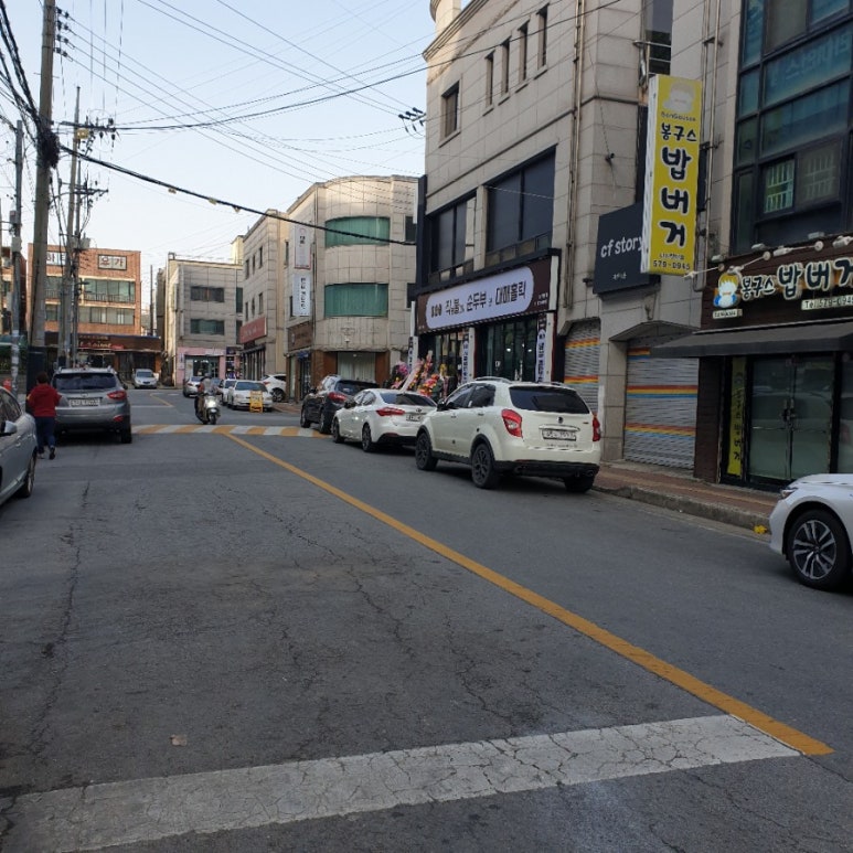 리꼬부리또 이미지