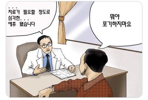 투텐 이미지