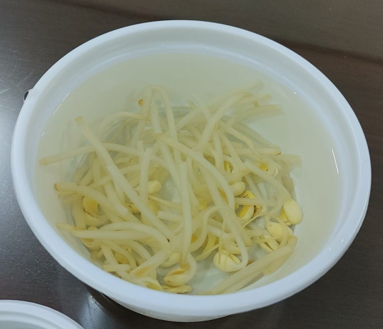 한약왕족발 이미지