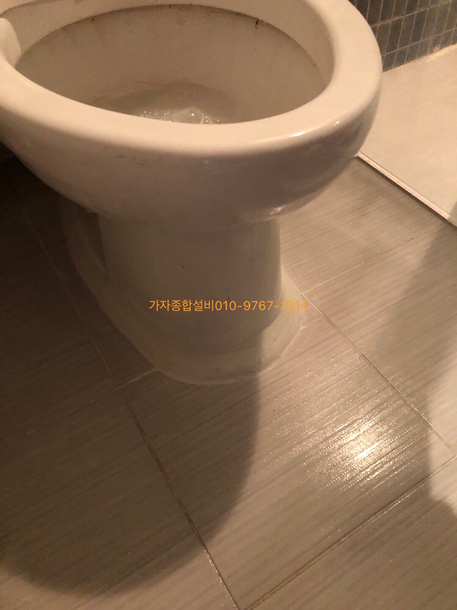 성호설비 이미지