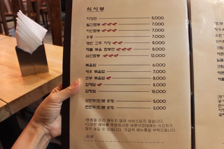 프리미엄스터디큐브독서실 이미지