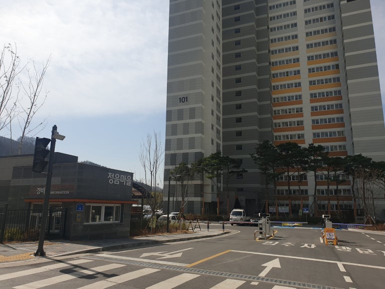 주식회사 고산 이미지