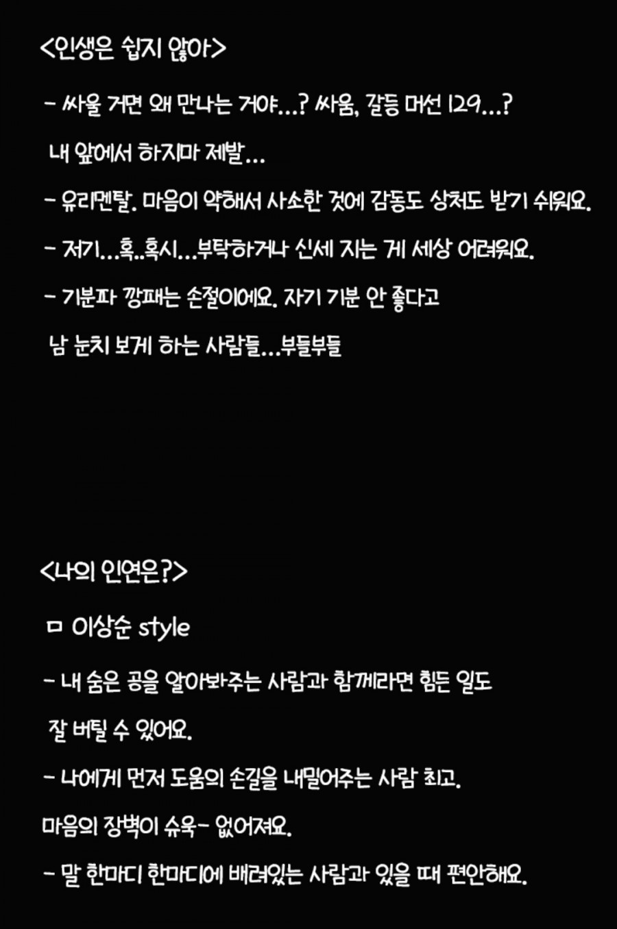 오렌지서점 이미지