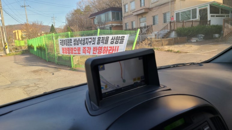 성남시장례협동조합 이미지