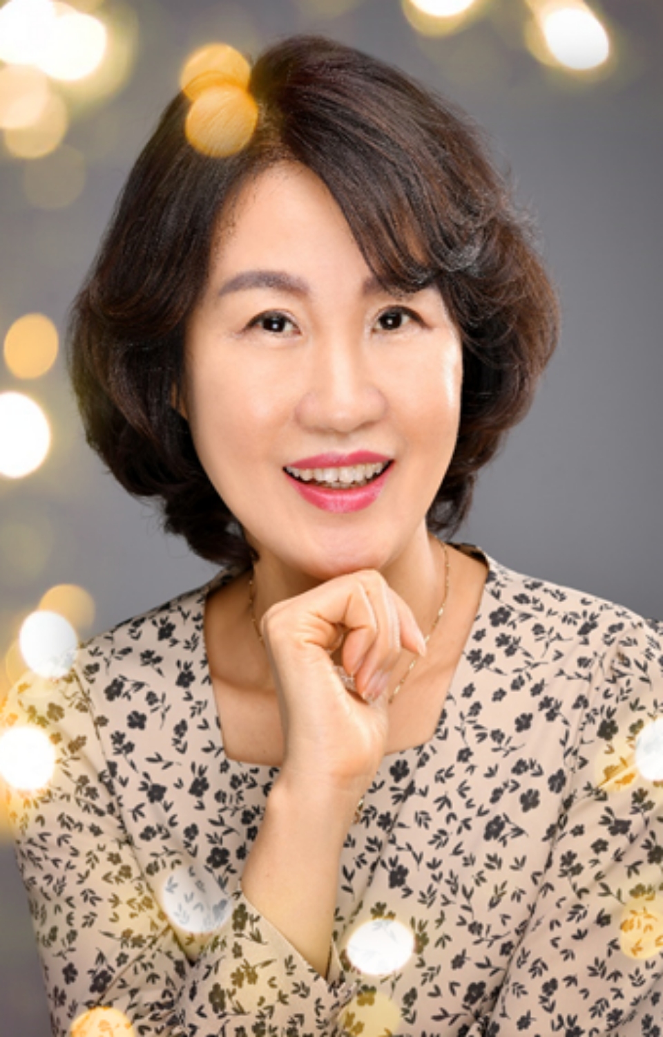 개운한인생상담 이미지