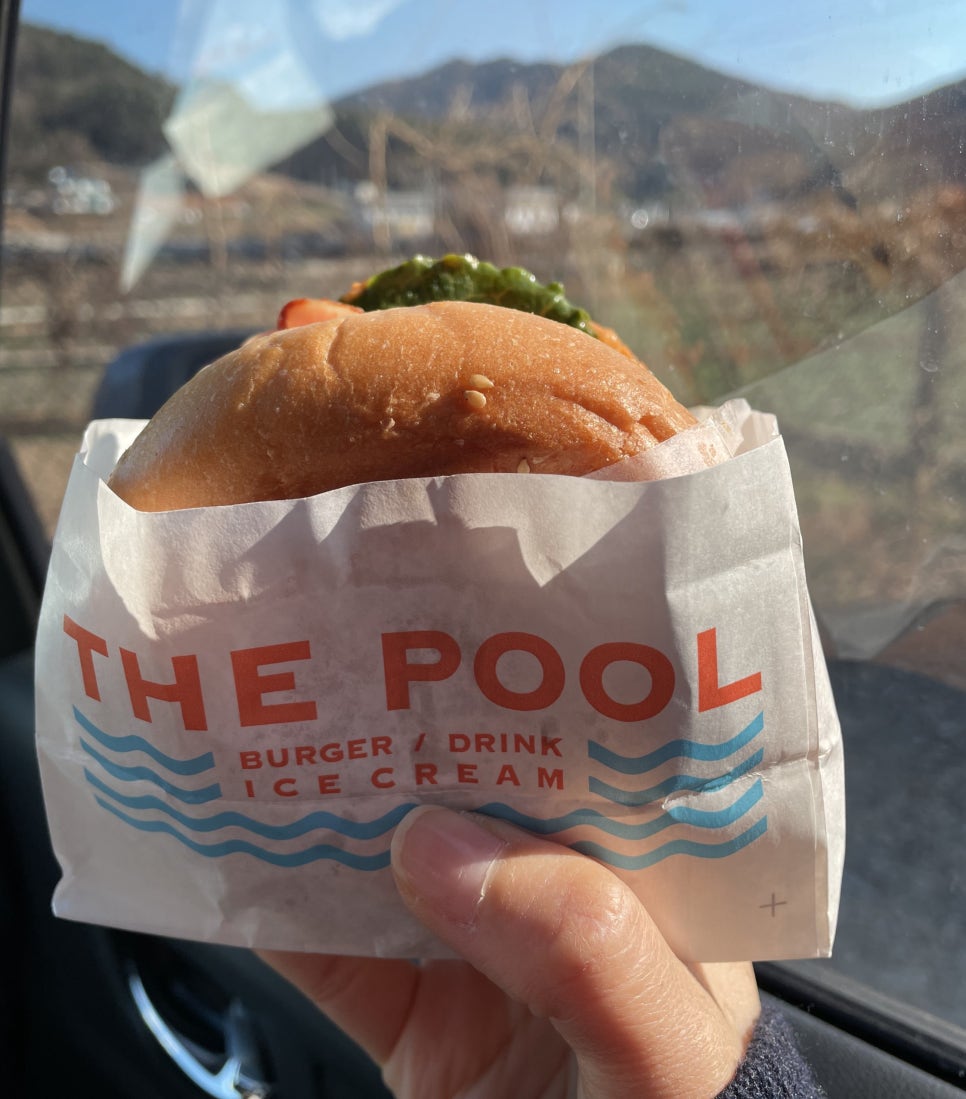 더풀(thepool) 이미지