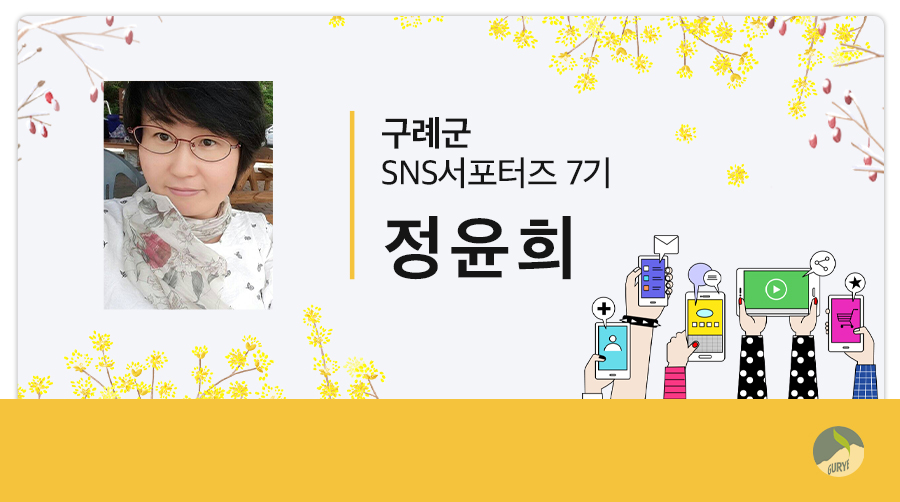 봉동상회 이미지